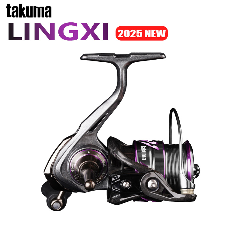 Daiwa Reel Fuego - TAKUMA 2025 NIEUWE LINGXI Spinning Reel