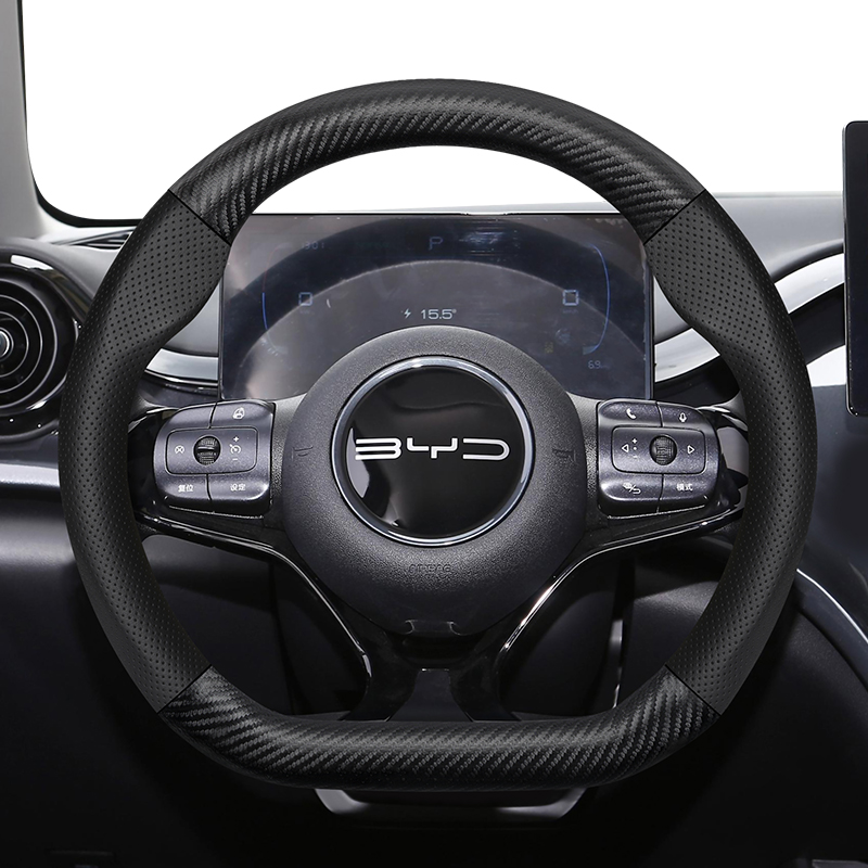 Fishing Boat Steering Wheel - Voor BYD Koolstofvezel Textuur Geperforeerde Lederen