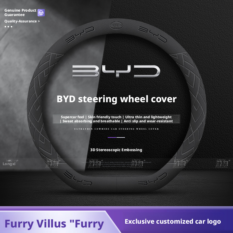 Toepasbaar op BYD stuurwielen: - Fishing Boat Steering Wheel recensie en prijs