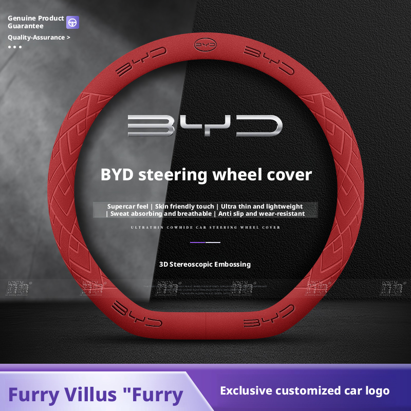 Toepasbaar op BYD stuurwielen: - Fishing Boat Steering Wheel recensie en prijs