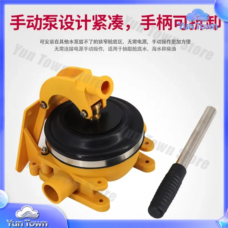 Handmatige bilgepomp voor jach - Fishing Boat Bilge Pump recensie en prijs