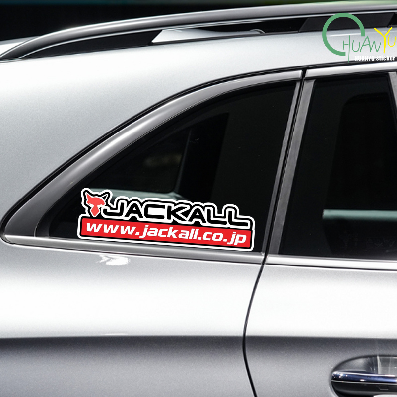 Visserijhengel sticker Geschik - Fishing Boat Navigation Light recensie en prijs