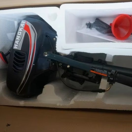 Goede Kwaliteit Hangkai 2-takt - Fishing Boat Outboard Motor recensie en prijs