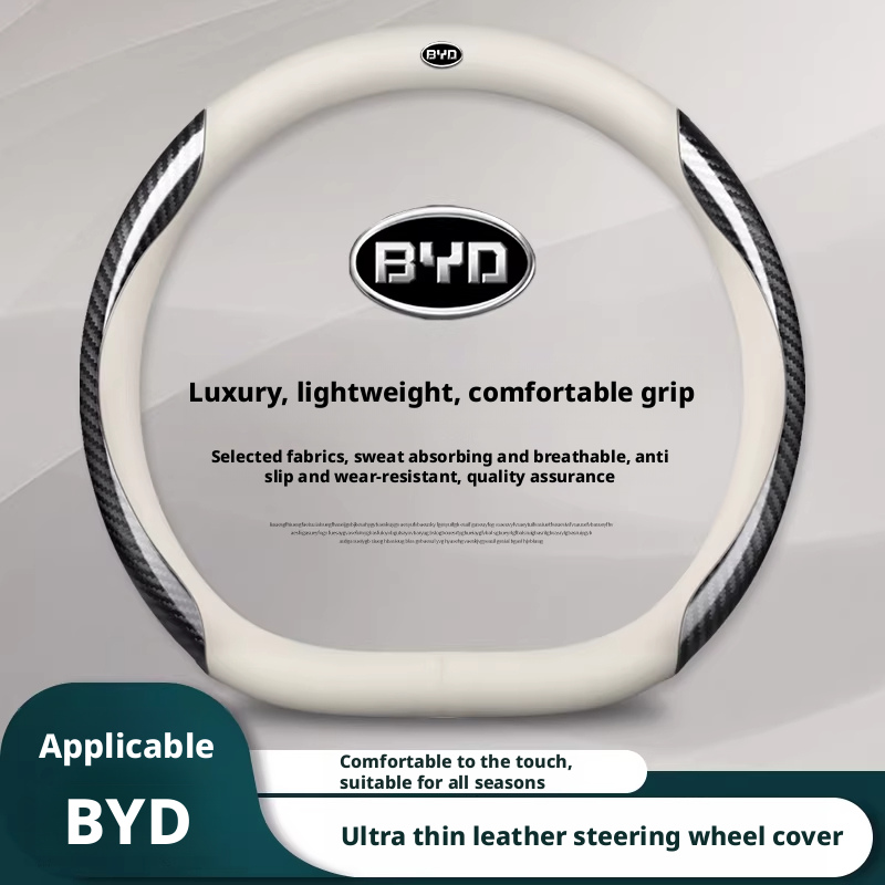 Compatibel met BYD stuurhoezen - Fishing Boat Steering Wheel recensie en prijs