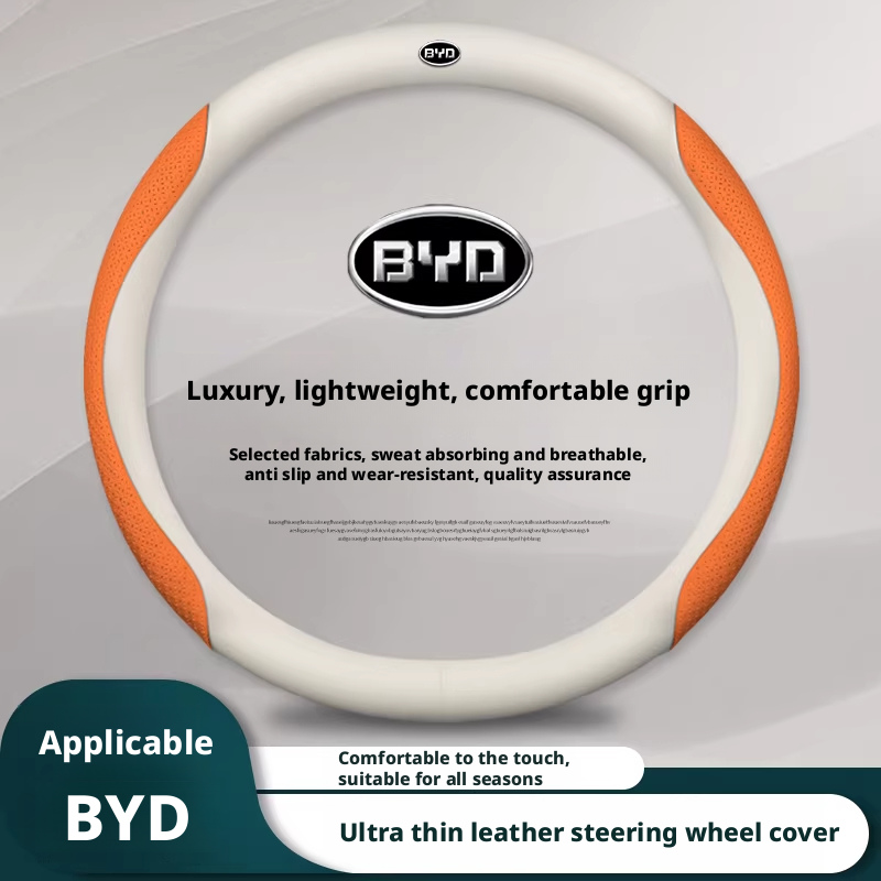 Compatibel met BYD stuurhoezen - Fishing Boat Steering Wheel recensie en prijs